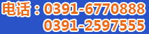 0391-6770888/2597555 0391-6770888/2597555